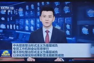 ?啥情况？柳鑫宇社媒“自爆”出轨约炮、贪污经费……